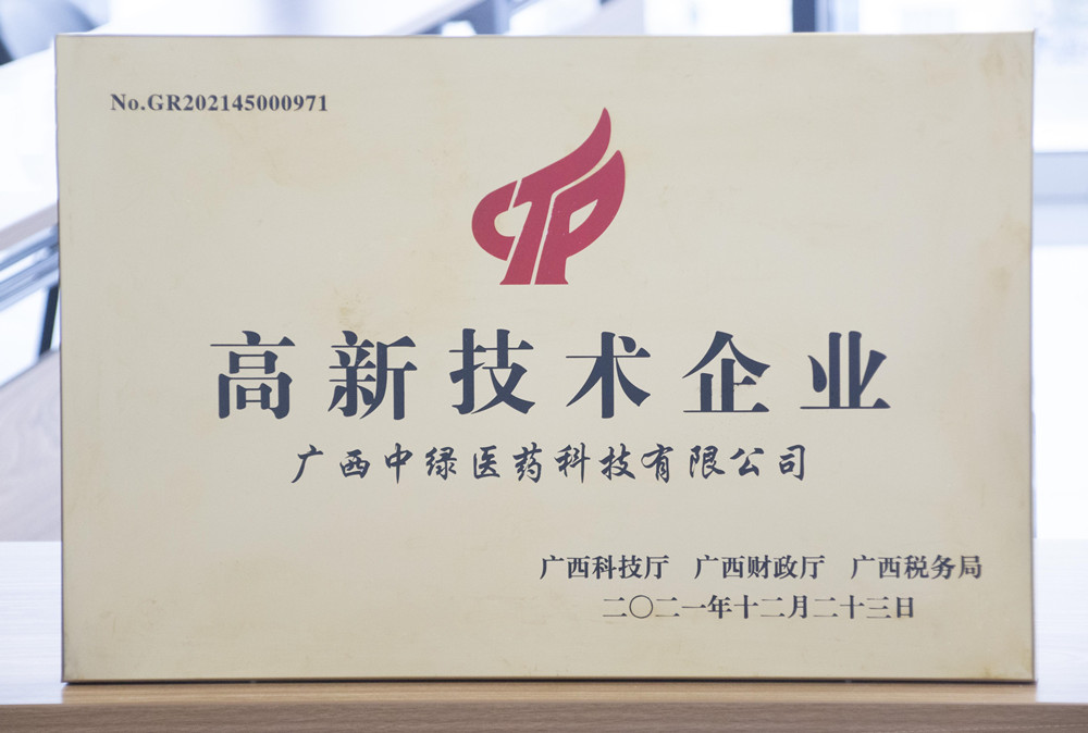 小尺寸.jpg