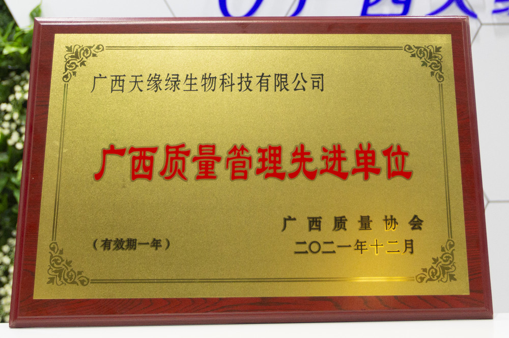 小尺寸2.jpg