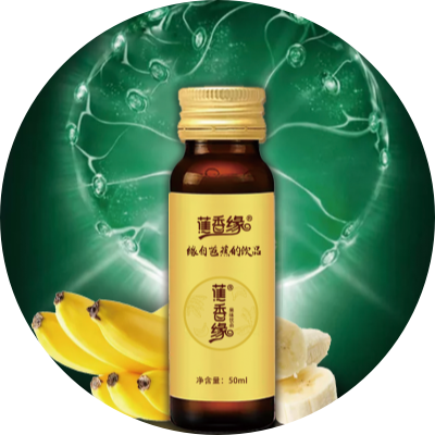 蕉香緣