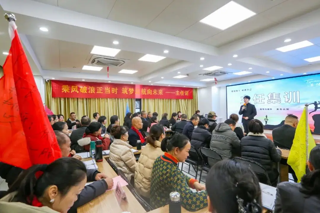 深夜，當我翻開筆記，回顧天緣綠初級管理者培訓，才發現...... 