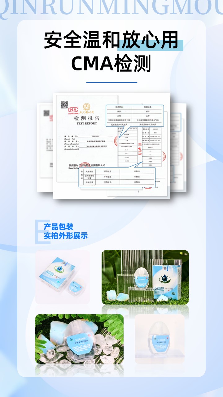 幻燈片6.JPG