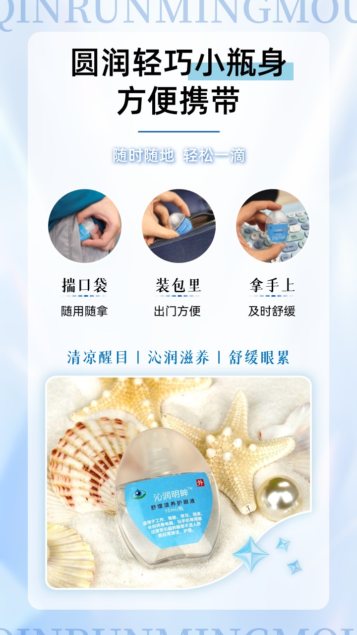 幻燈片4.JPG