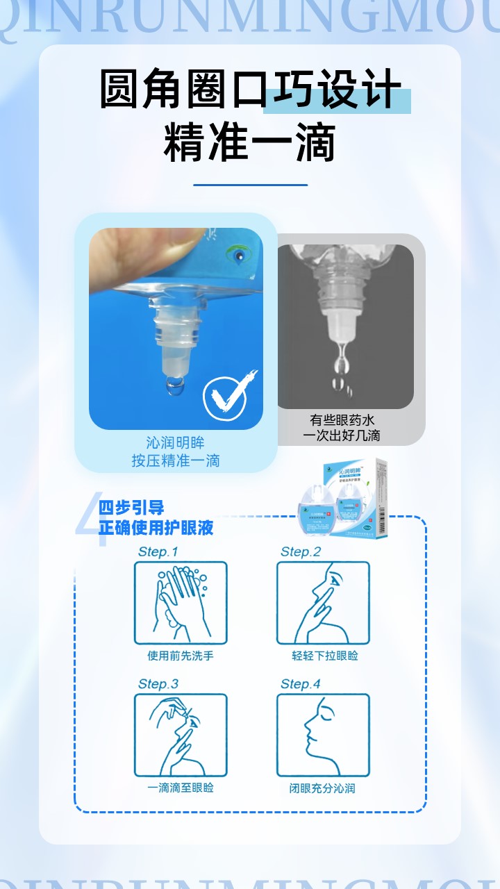 幻燈片5.JPG