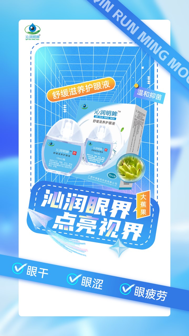 幻燈片7.JPG